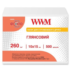 Фотобумага глянцевая WWM, 260g/m2, 10х15, 500л