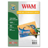 Фотобумага глянцевая WWM, двусторонняя, 150g/m2, А4, 50л