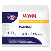 Фотопапір WWM, матовий 180g/m2, 10х15 мм, 500л M180.F500