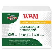 Фотобумага WWM, шелковисто глянцевая 260g/m2, 10x15, 500л 