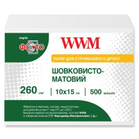 Фотопапір WWM, шовковисто матовий 260g/m2, 10x15, 500л 