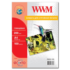 Фотопапір глянцевий WWM, 200g/m2, А4, 100л G200.100