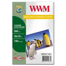 Фотобумага WWM, сатиновая полуглянц 260g/m2, 10х15, 100л
