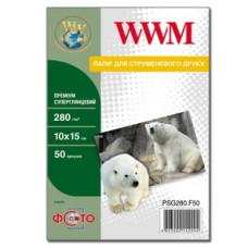 Фотопапір WWM, суперглянцевий 280g/m2, 10х15, 50л