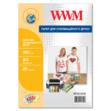 Сублімаційний папір WWM A3, 100г/м, 20л SP100.A3.20
