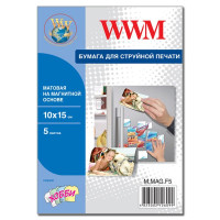 Фотобумага WWM магнитная, матовая 10х15, 5л
