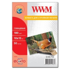 Фотобумага глянцевая WWM, 180g/m2, A4, 50л (G180.50)