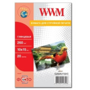 Фотобумага глянцевая WWM, 260g/m2, A4, 20л