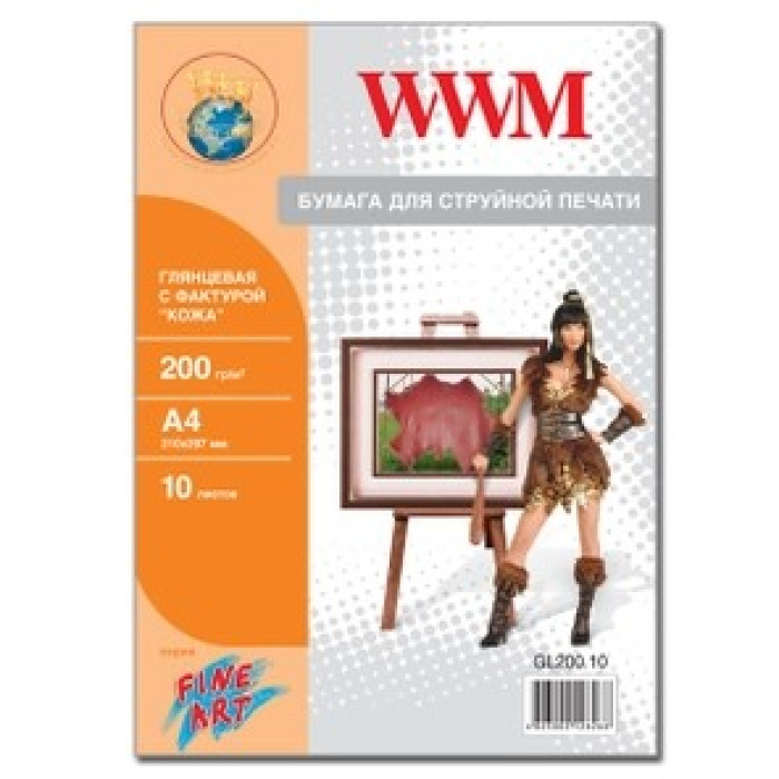 Фотобумага WWM, Fine Art глянцевая 200g/m2, "Кожа", A4, 10л