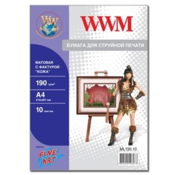 Фотобумага WWM, Fine Art матовая 190g/m2, "Кожа", A4, 10л