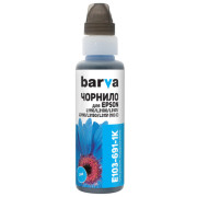 Чорнила Barva E103 для Epson L, Cyan 100мл E103-691-1K