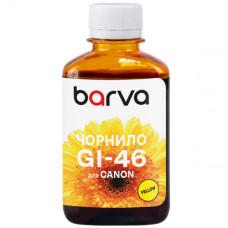 Чернила GI-46 Y для Canon совместимые 180 мл, пигментная, yellow Barva (CGI46-910)