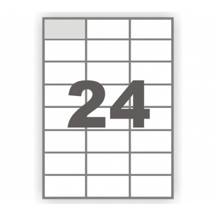 Папір самоклеючий А4, ділений на 24, 100 лис. BM.2840