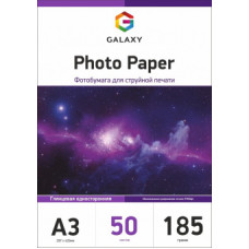 Фотобумага глянцевая А3 Galaxy 185г, 50 листов