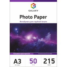 Фотобумага глянцевая А3 Galaxy 215г, 50л (GAL-A3HG215-50)