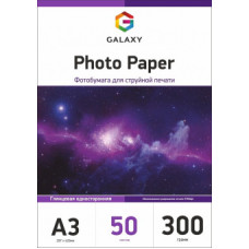 Фотобумага глянцевая А3 Galaxy 300г, 50л (GAL-A3HG300-50)