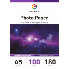 Фотопапір Galaxy глянцевий А5, 180г, 100 листів Фотопапір Galaxy глянцевий А5, 180г, 100 листів