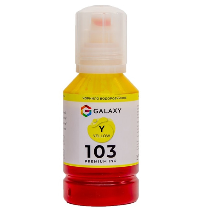 Чернила 103 Epson Yellow совместимые 140ml GALAXY (GAL-E103-140Y)
