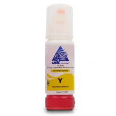 Світлостійкі чорнила Inksystem Yellow 70 мл, безконтактні