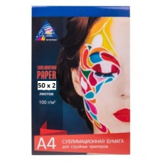 Сублімаційний папір Inksystem A4, 100г/м, 100л