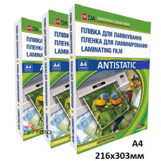 Пленка для ламинации А4 глянцевая, 75мкм, 100шт Antistatic