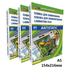 Пленка для ламинации глянцевая А5, 75мкм, 100шт ANTISTATIC