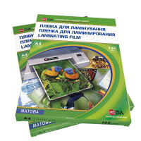 Плівка матовий для ламінації А4 125мкм, 100 шт
