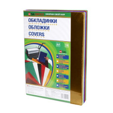 Обкладинки для брошування А4, 180 мкм. Асорті