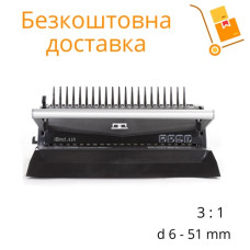 Биндер Ibind A15 перфорация 15лис, переплет 450лис.