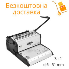 Брошюровщик универсальный Ibind X5