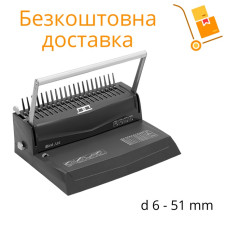 Биндер Ibind A12 (перфор.12 листов, переплет 450л.)