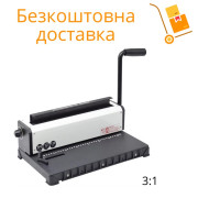 Біндер на металеву пружину крок 3:1 WireStarter 34, 20 арк., 140 аркушів