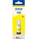 Чернила Epson 106, Yellow (C13T00R440) 70мл оригинал