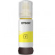 Чернила Epson 106, Yellow (C13T00R440) 70мл оригинал