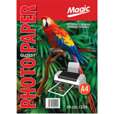 Фотобумага Мagic A4 глянец 220г, 20л.