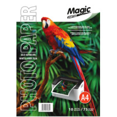 Пленка самоклеящаяся белая Magic, 75мкм, А4, 10л стр.печать