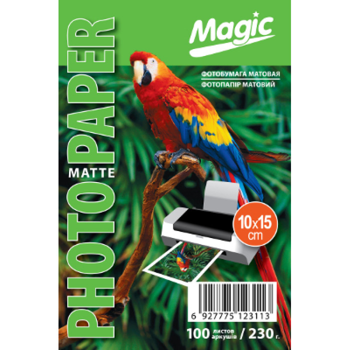 Фотопапір Мagic 10х15 матовий, 230г, 100л 
