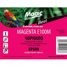 Чернила Magic для Epson 1000мл, Magenta Best (E1M)