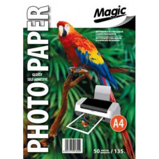 Бумага Мagic А4 Glossy 135g (самоклеющаяся). 50л