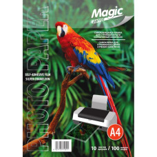 Пленка серебряный хамелеон самоклеящаяся Magic, 100 мкм, А4,10л 