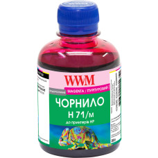 Чорнила WWM для HP №711 200г Magenta (H71/M)