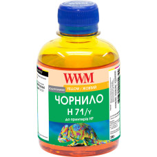 Чорнила WWM для HP №711 200г Yellow (H71/Y)