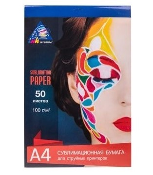 Продажа бумаги для сублимации в Украине ᐈ Форматом А4, А3