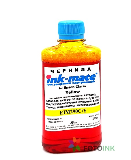 Купить Чернила Ink-Mate EIM 290C/Y Epson Foto Yellow 200мл, EIM290C/Y