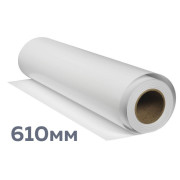 Офсетний папір в рулонах 150 г/м, 610 мм, 30м
